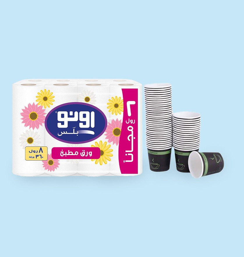 البلاستك والورقيات