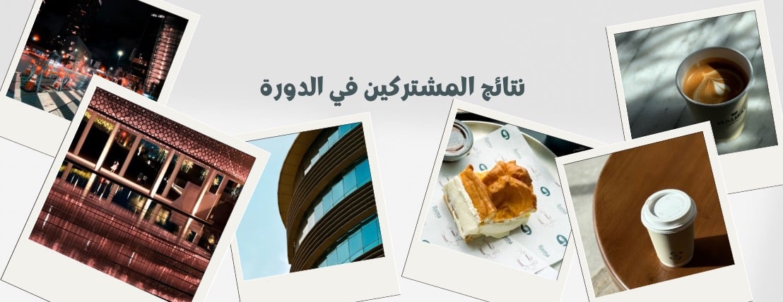 LensMate image-slider-0