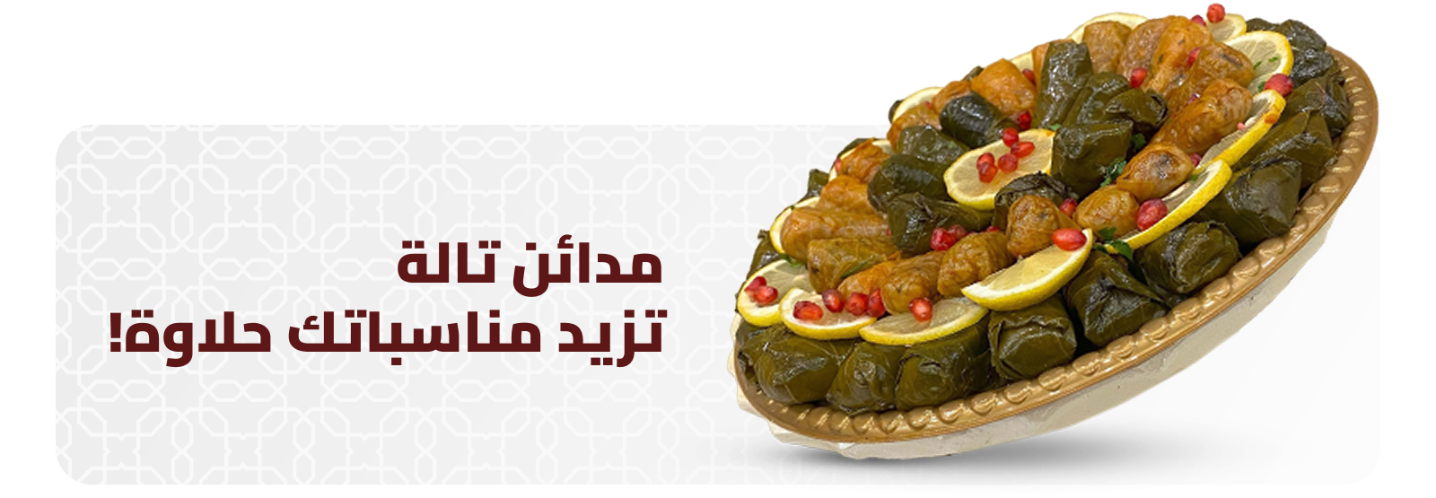 tamra image-slider-0