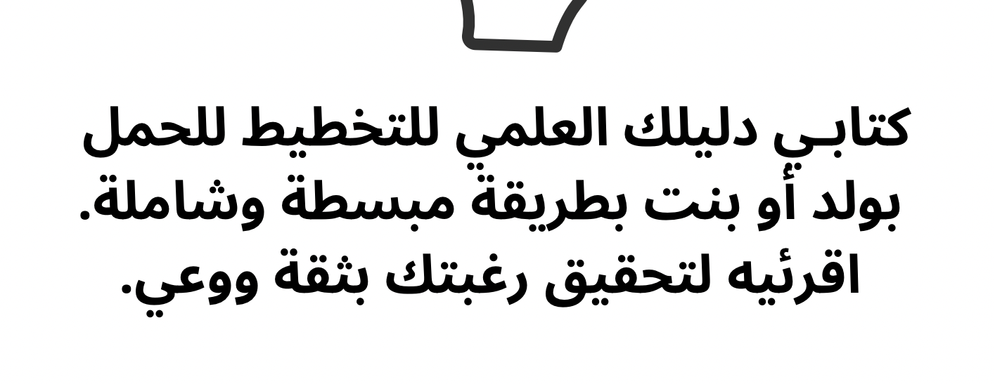 ماما ريحانه image-slider-1