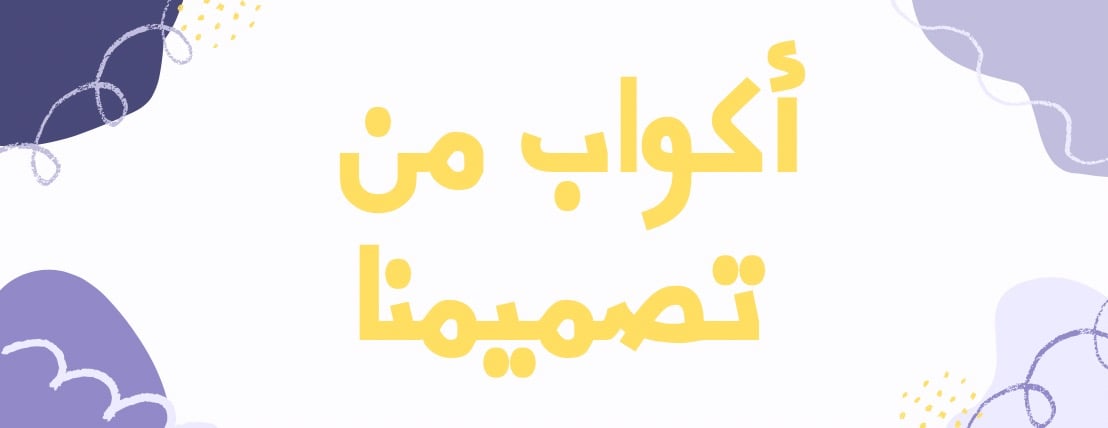تُراب الأساطير image-slider-1