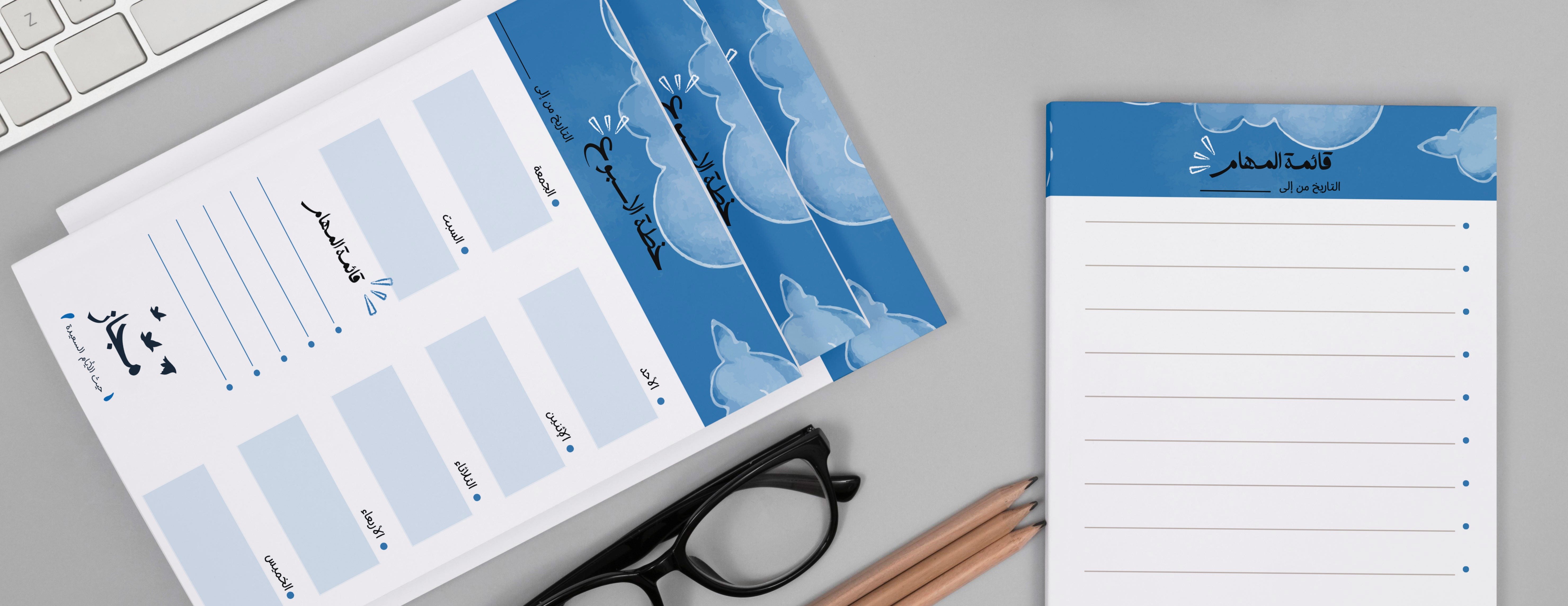 Majaz-art image-slider-3