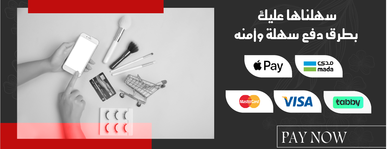 Limabeauty image-slider-1