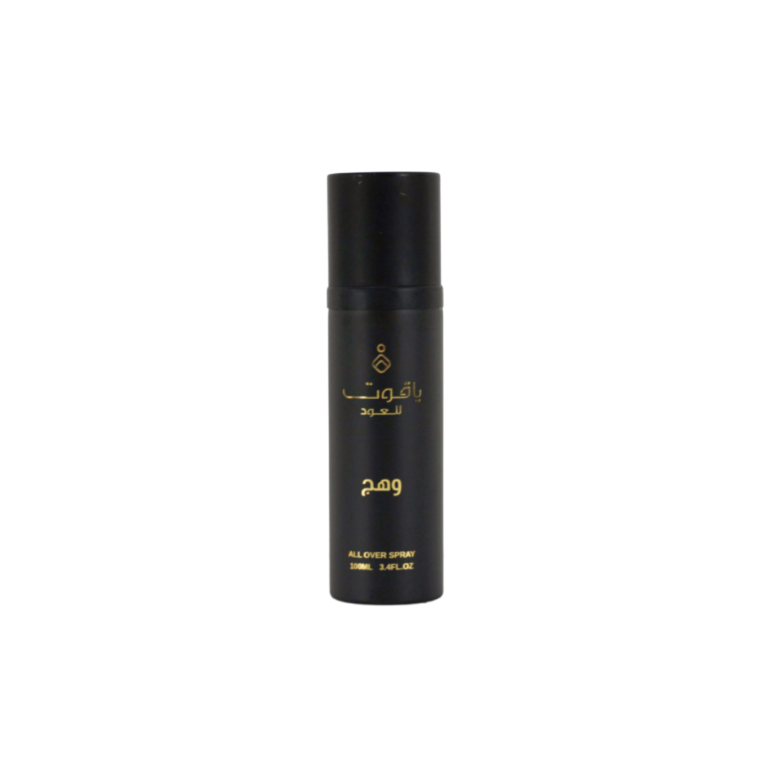 معطرات الشعر والجسم