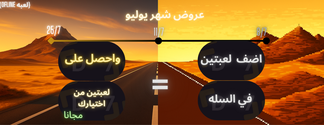 D7 STORE image-slider-0
