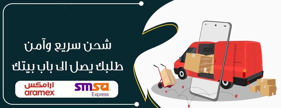 متجرالذوق الرفيع image-slider-0