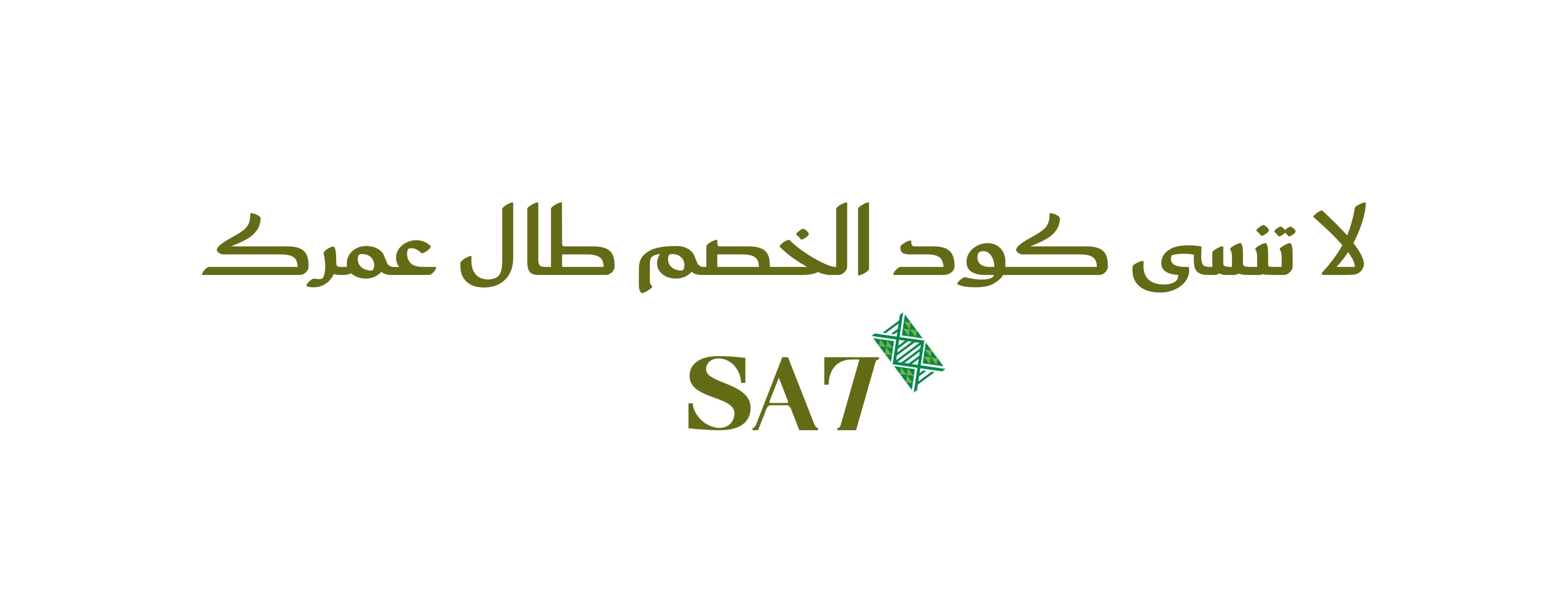 قيلات image-slider-0