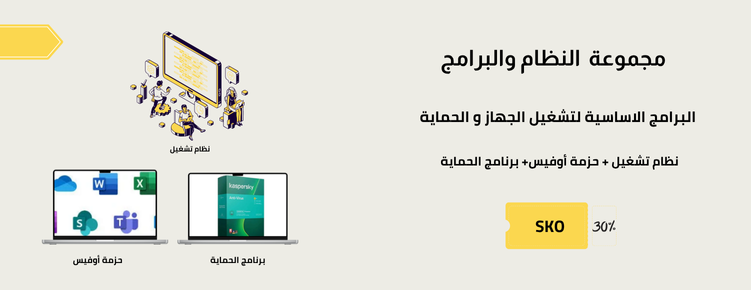 المفك image-slider-0