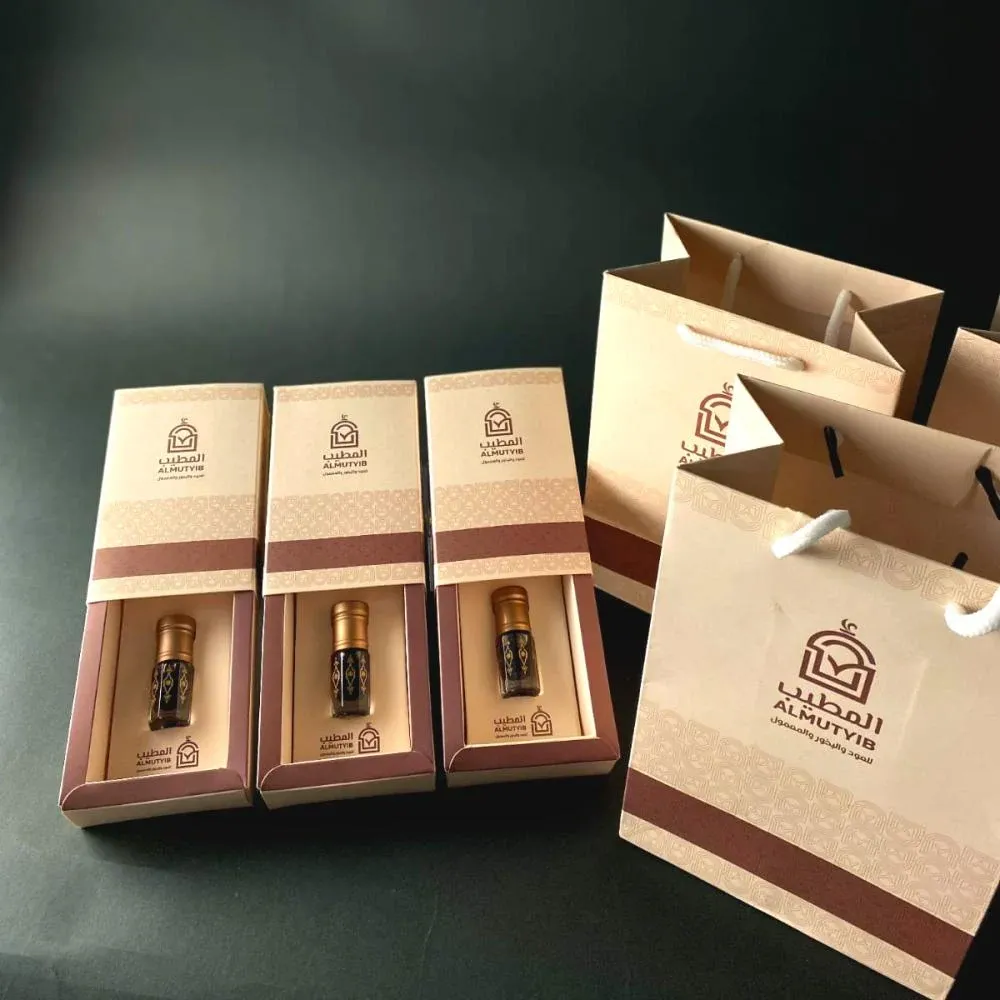 أقوى عرض بمناسبة رمضان