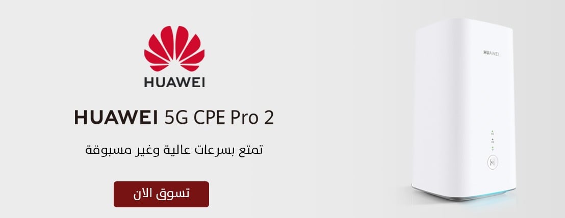 حاسبات المستقبل image-slider-2