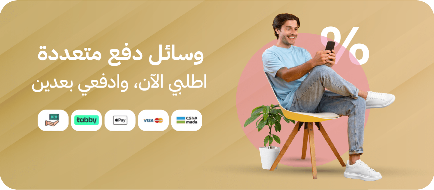 منيره عميش image-slider-1