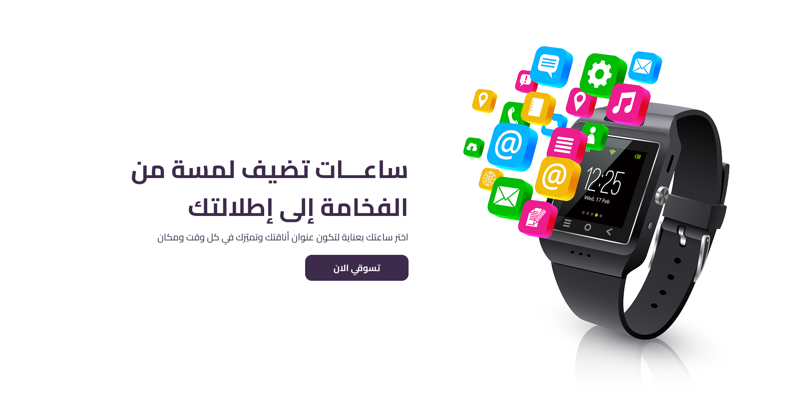 سفن ستار | 7 Star image-slider-0