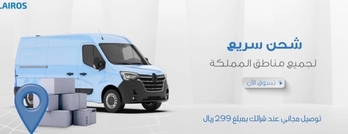 LAIROS image-slider-0