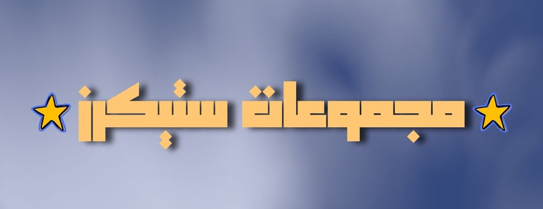 Blue side image-slider-0