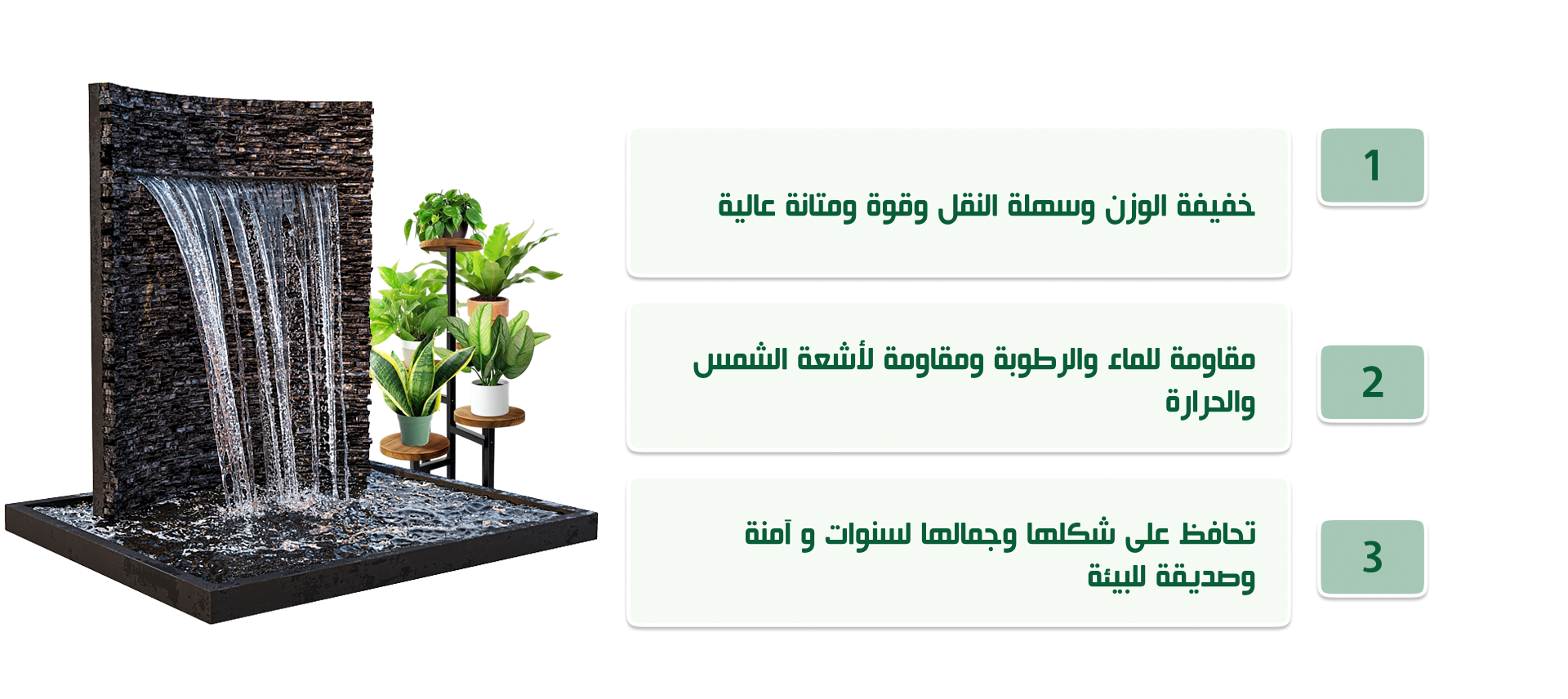 nabe-alfakhama image-slider-0