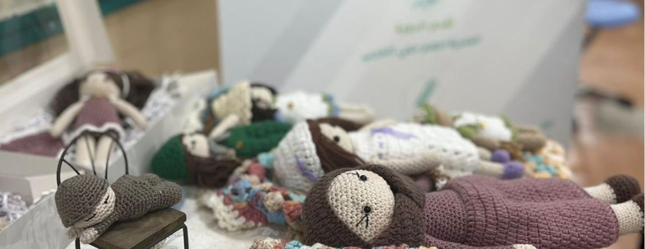 جمعية نساء المستقبل image-slider-4