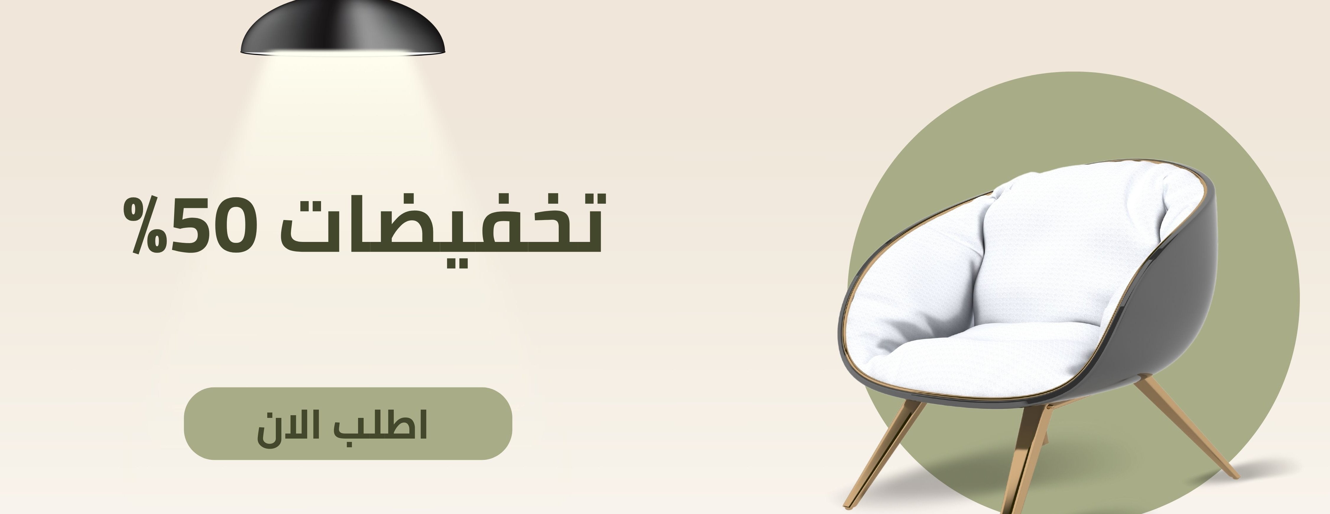 ريفا فايف image-slider-3