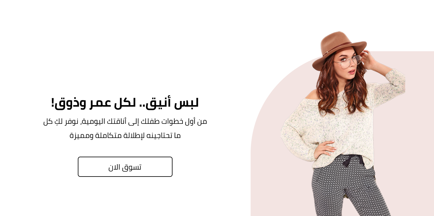 styliiya image-slider-0