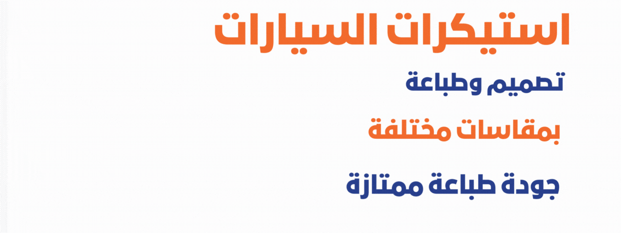 دار انسام image-slider-1