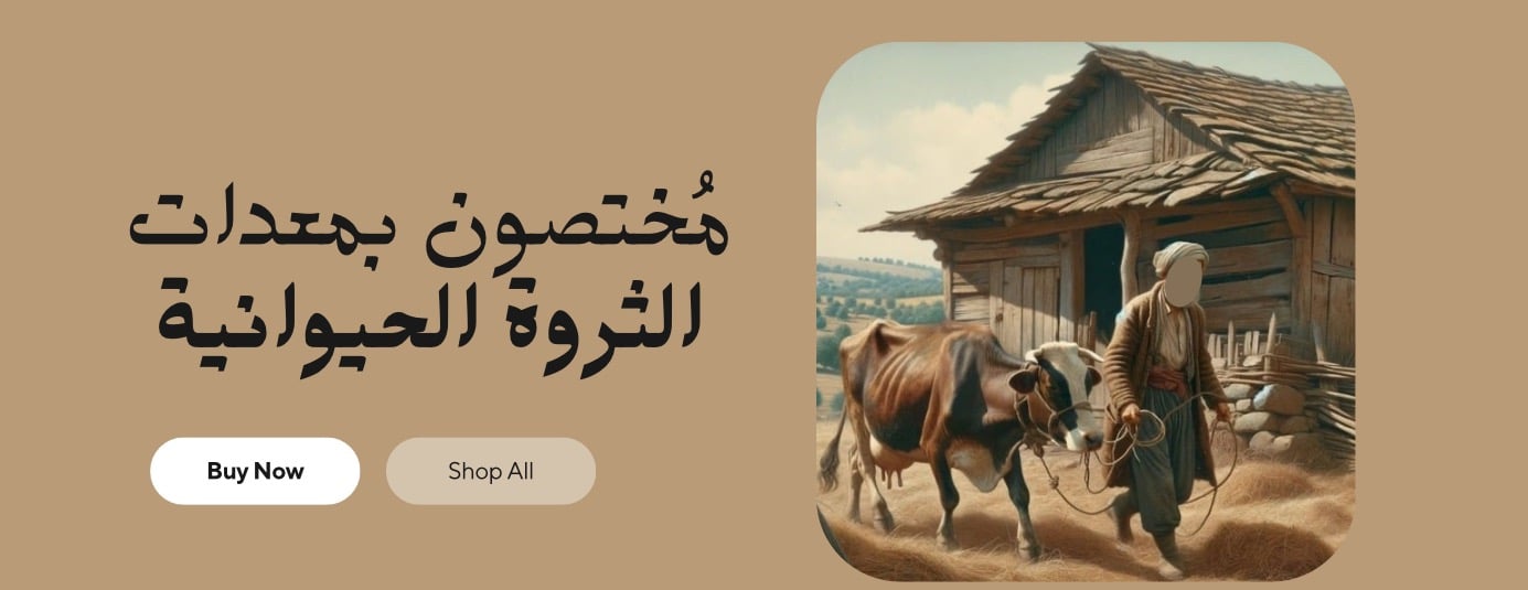 قمة المبتكرون image-slider-1