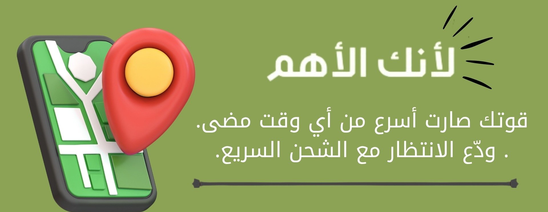 وردة الأعشاب image-slider-1