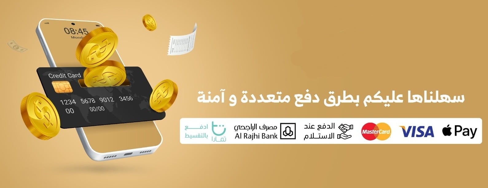 متجر ايڤوري image-slider-1