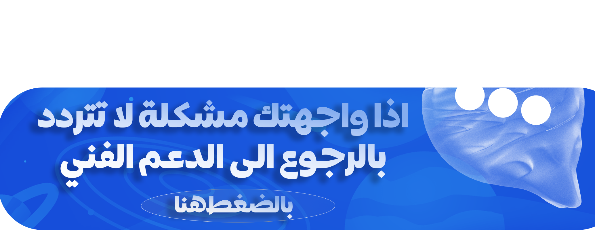 بلوتو || pluto image-slider-0