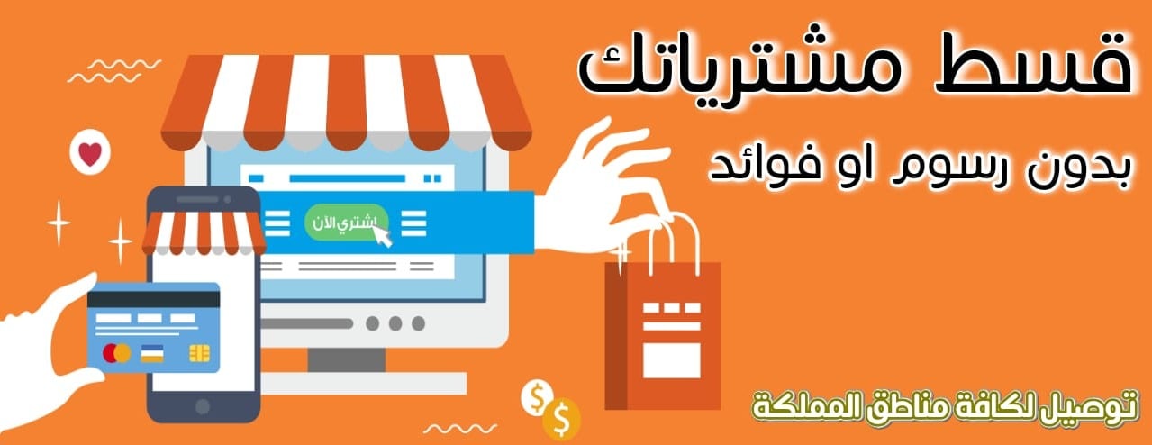 علي للاتصالات image-slider-0