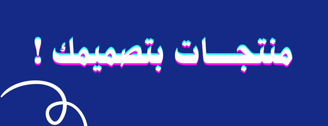 غَـــين image-slider-0