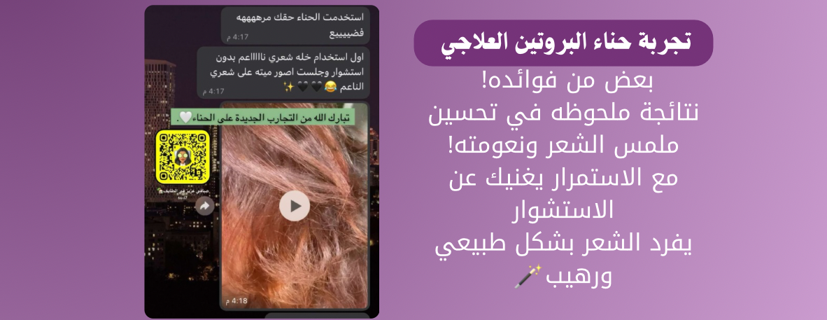 متجر الاوركيد image-slider-0
