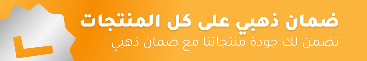 fixed banner