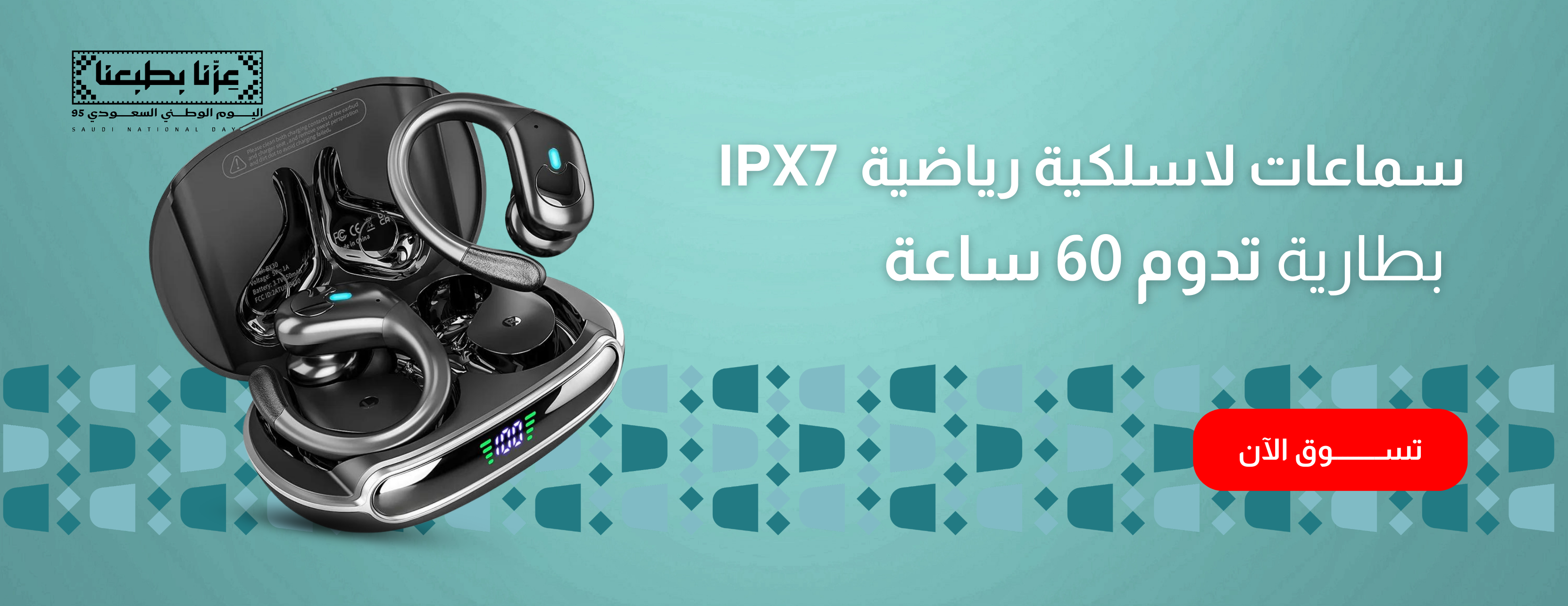 فرح image-slider-2