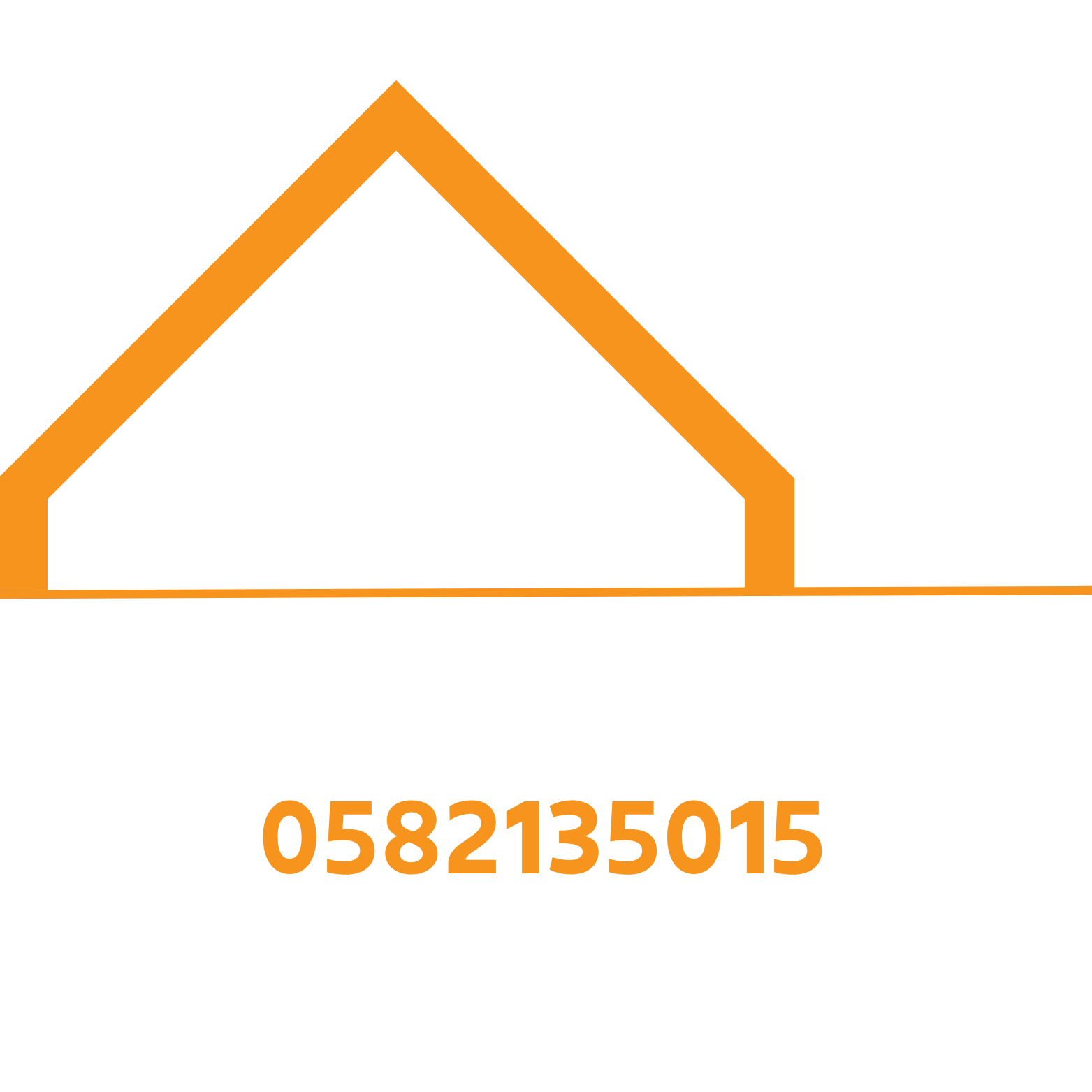 الظل العربي