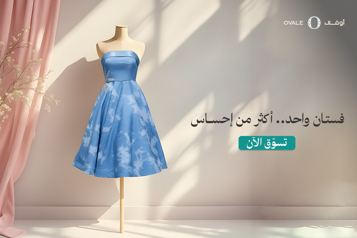 OVALE للفساتين