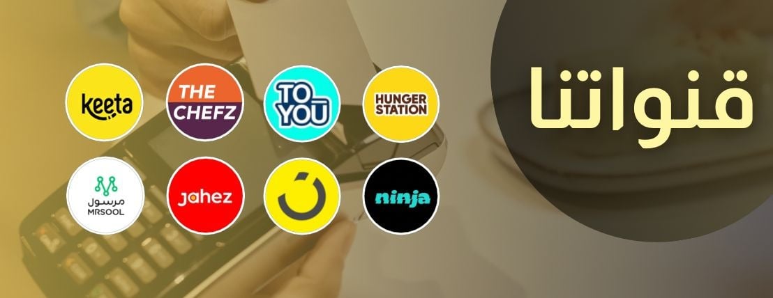 خطة image-slider-0