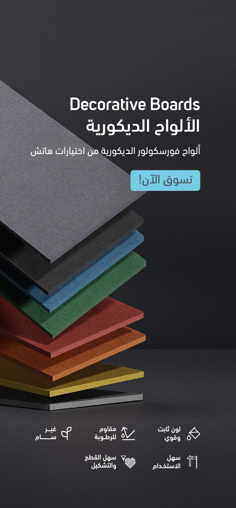 Slide image4