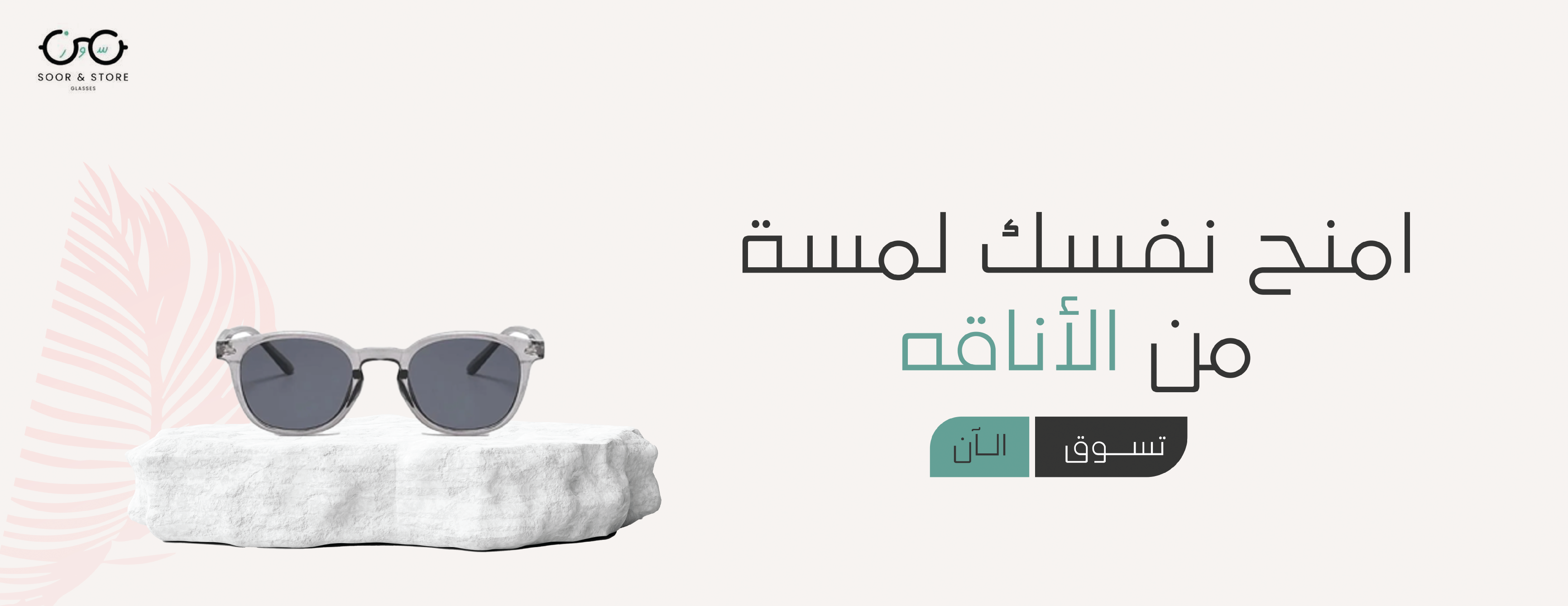 سور image-slider-0