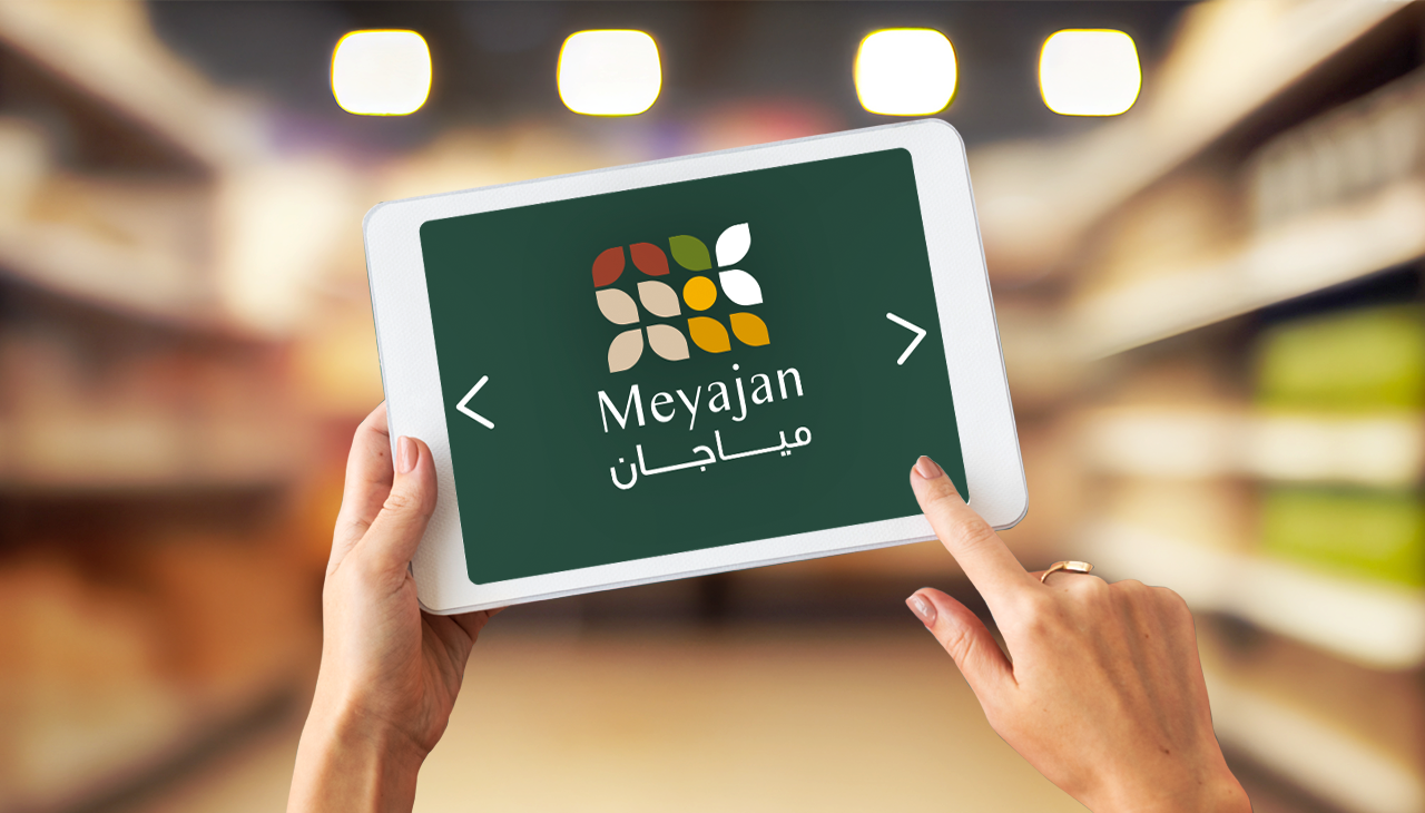 أحدث المنتجات