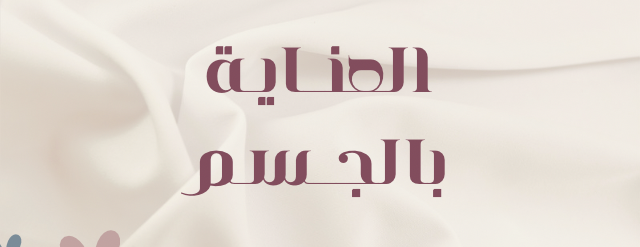 حلم image-slider-1