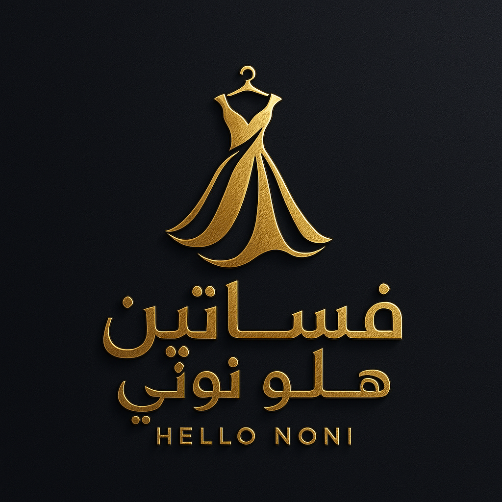 فساتين هلو نوني