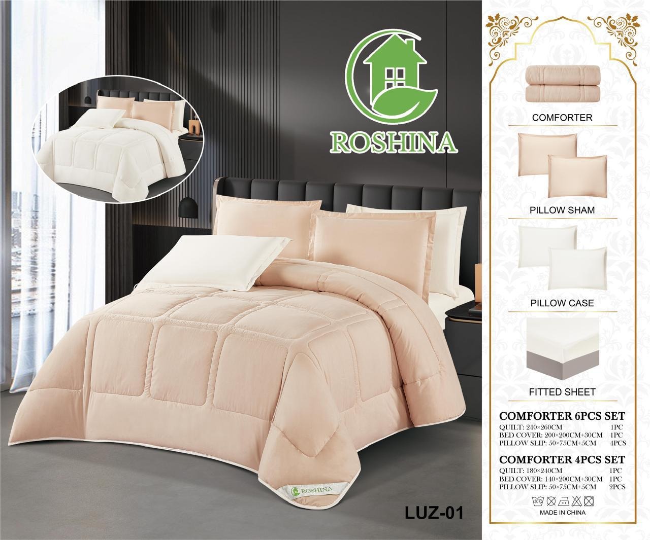 محمد ابو بكر