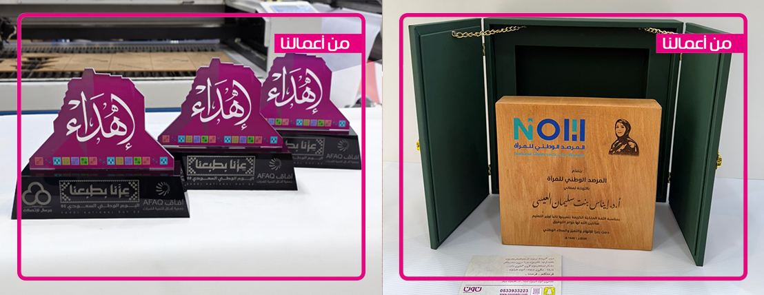 وكالة نون لدعاية والاعلان image-slider-0