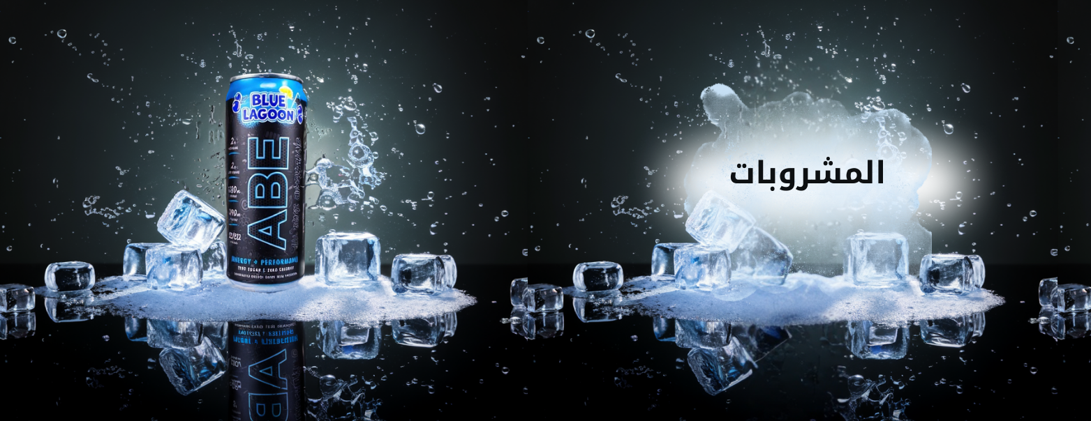 سنبلة العزيزية image-slider-0