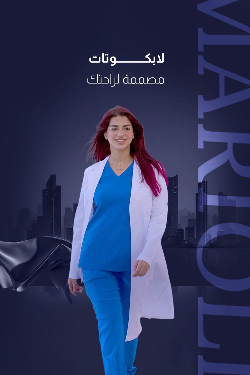 مريولي أحلا