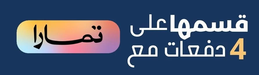 fixed banner