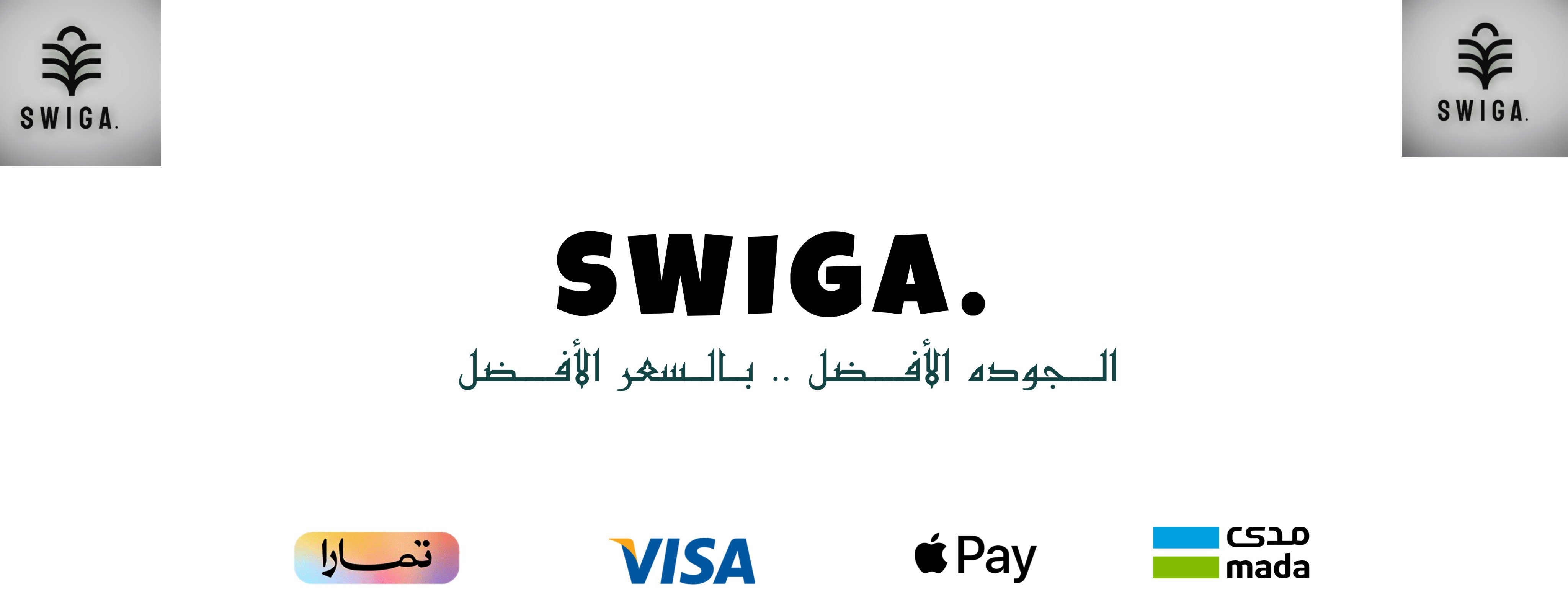 fixed banner
