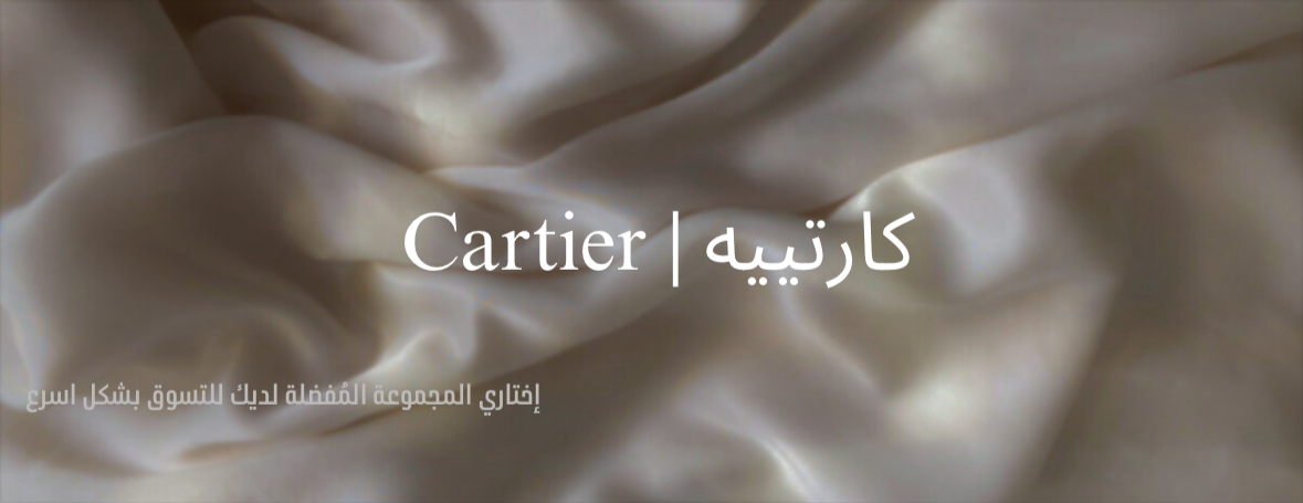 مَلك | jewelry image-slider-0