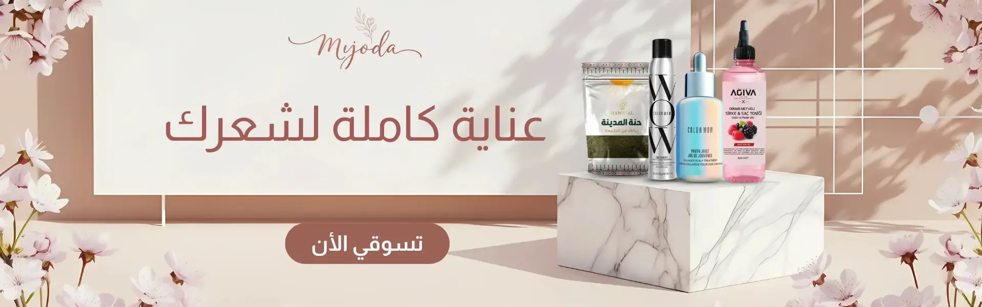 myjoda image-slider-0