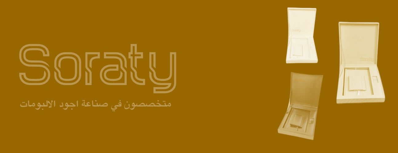 صورتي image-slider-0