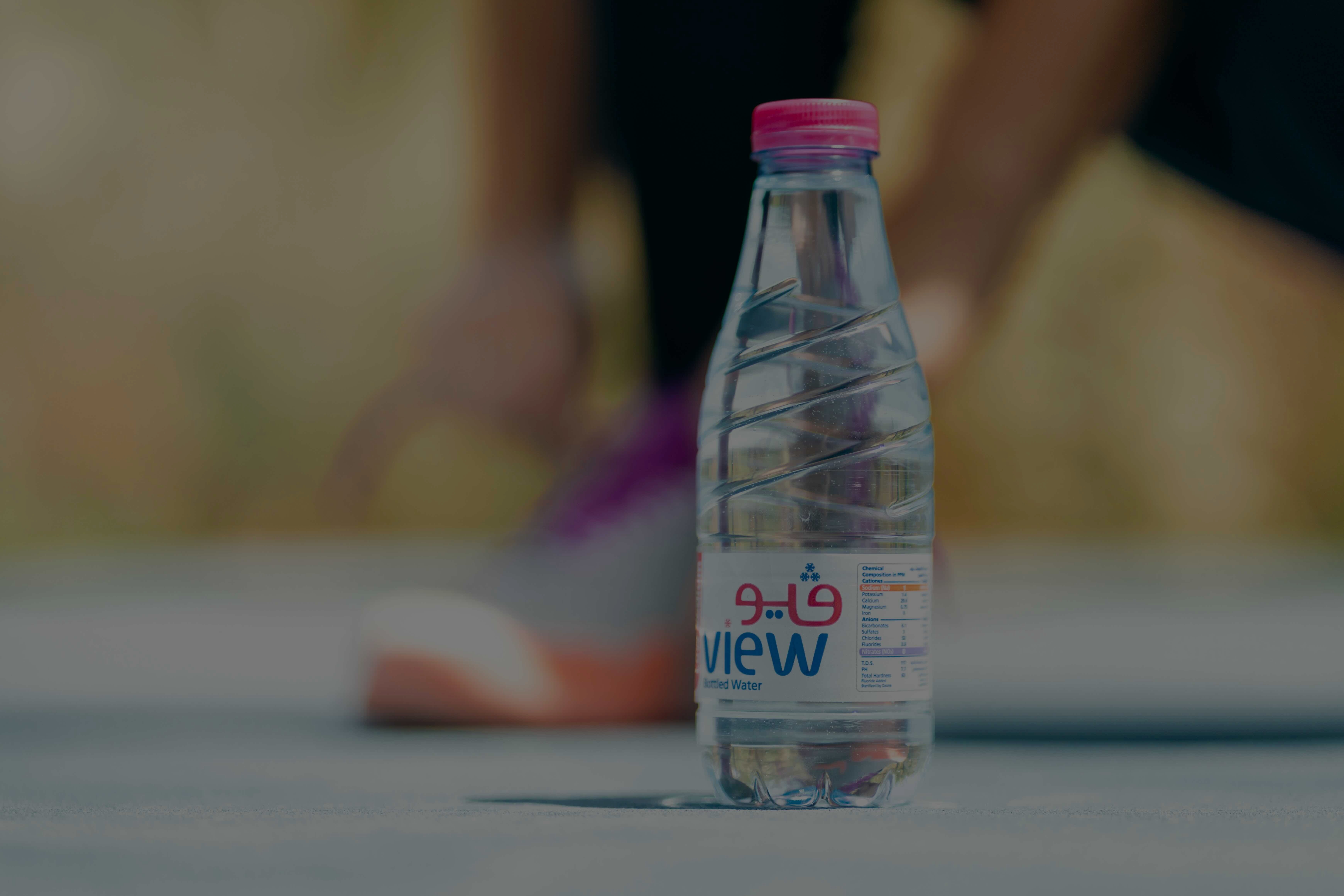 ليه تختار ڤيو عن غيرها؟